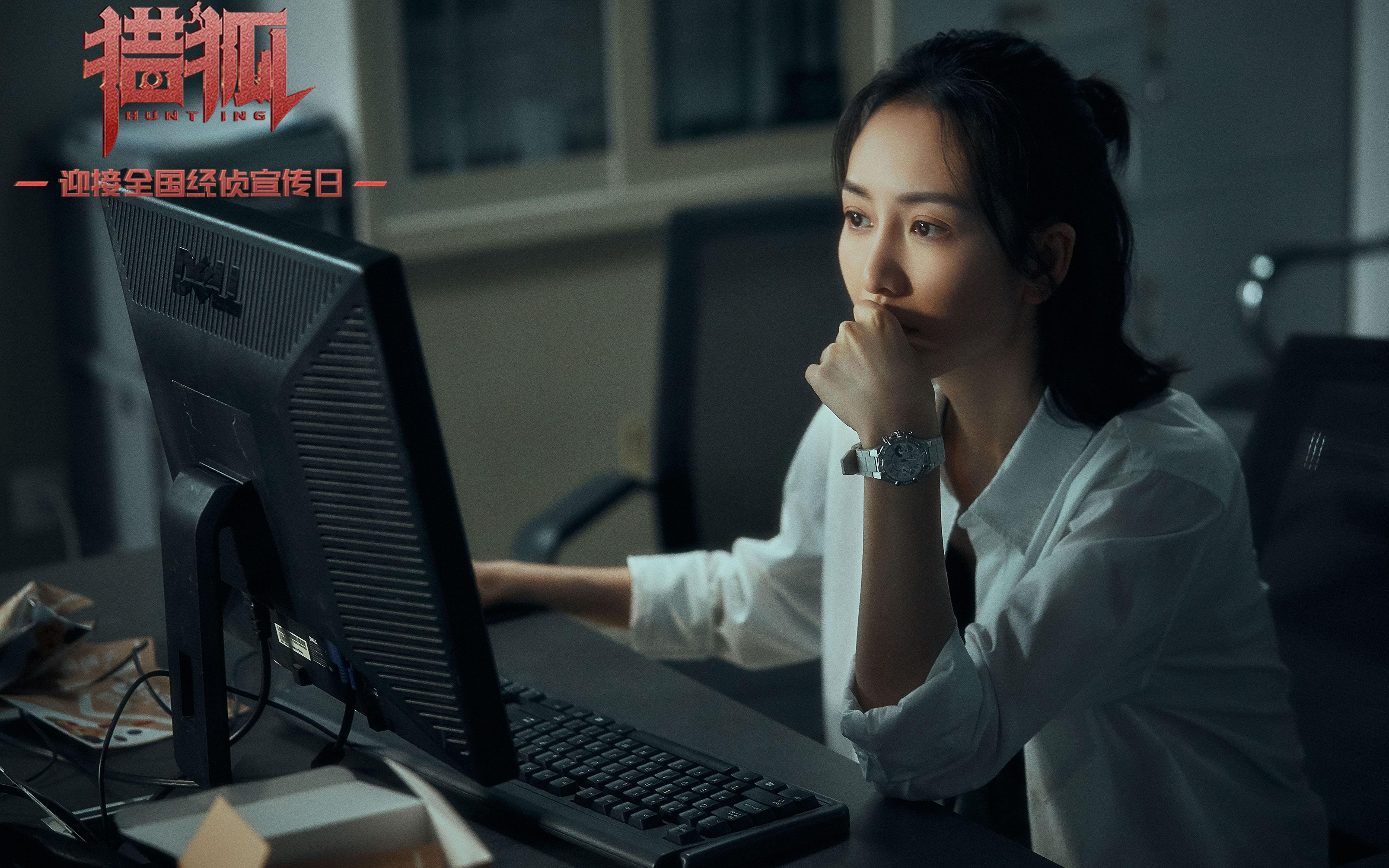 战术解码:联盟中最具创新的战术体系,战术联队